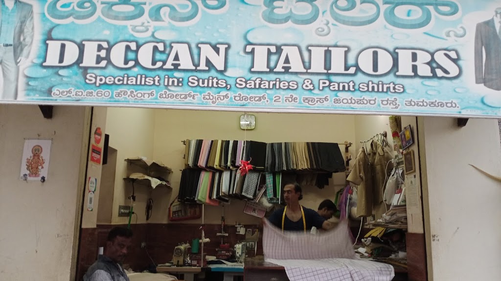 Deccan Tailors | 421 Nugget Ave, Scarborough, ON M1S 4L8, Canada | Phone: (416) 778-5355