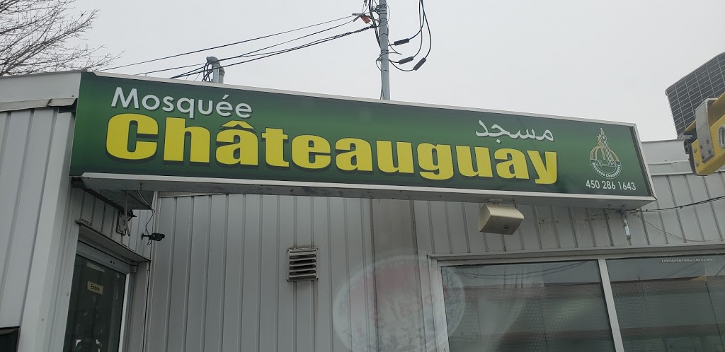 Mosque Of Chateauguay | 215 Boulevard DAnjou, Châteauguay, QC J6J 2R3, Canada | Phone: (450) 286-1643