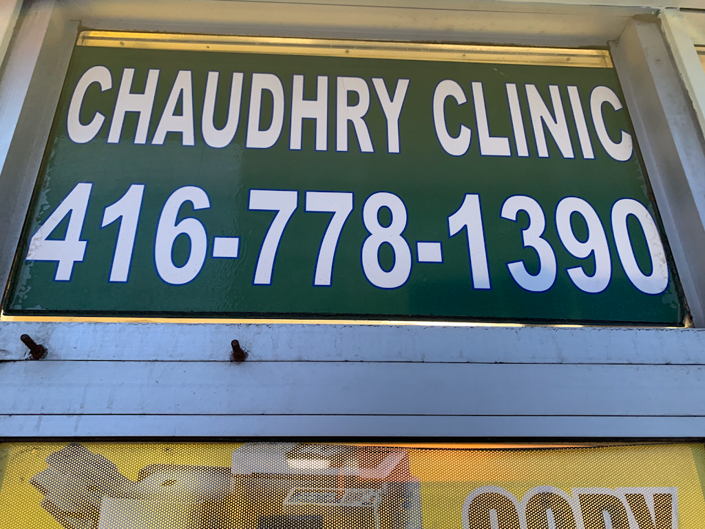 Chaudhry Clinic | 2155 Lawrence Ave E #6, Scarborough, ON M1R 5G9, Canada | Phone: (416) 778-1390