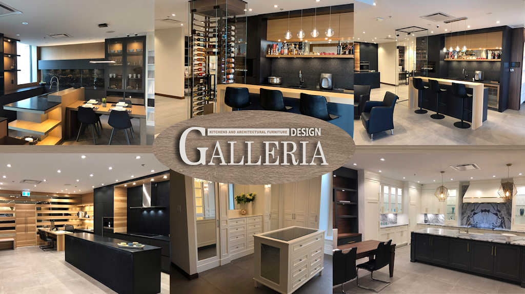 Galleria Design Showroom | 7107 Rte Transcanadienne, Saint-Laurent, QC H4R 2X7, Canada | Phone: (514) 323-4994