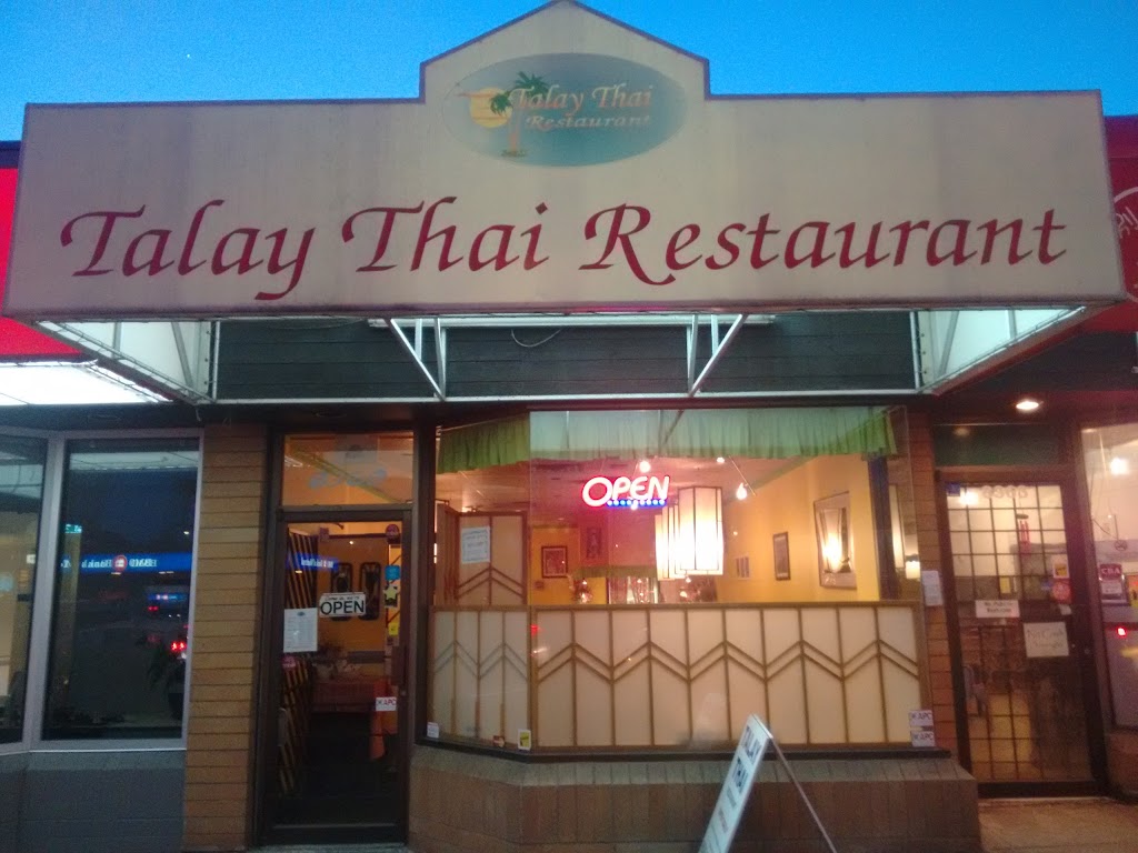 Talay Thai Restaurant | 8369 Granville St, Vancouver, BC V6P 4Z8, Canada | Phone: (604) 568-2012