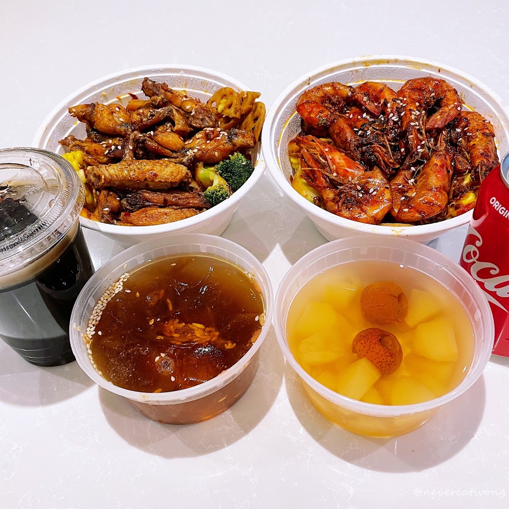 虾大侠 ShrimpMan | 633 Silver Star Blvd unit110, Scarborough, ON M1V 5N1, Canada | Phone: (416) 299-1681