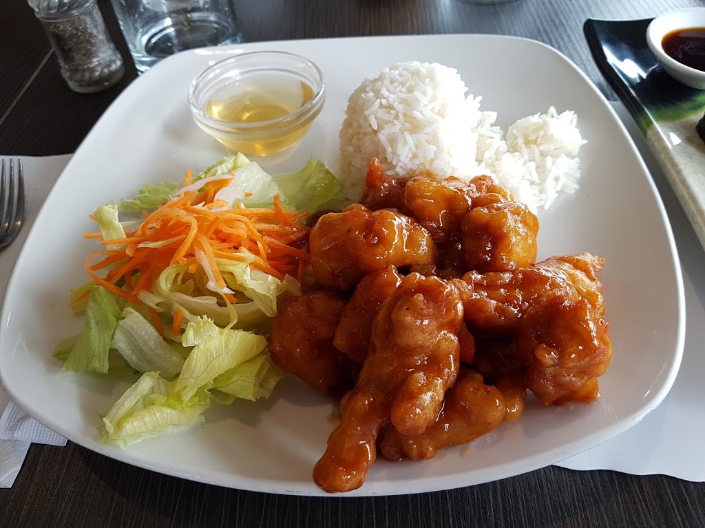 Chiyo | 209 Chemin Larocque, Salaberry-de-Valleyfield, QC J6T 4B6, Canada | Phone: (450) 373-2497