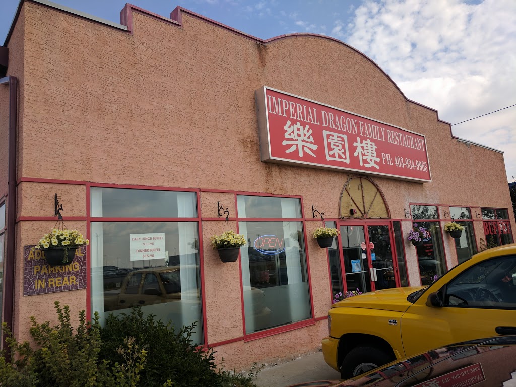 Imperial Dragon Family Restaurant | 1014 Westridge Rd, Strathmore, AB T1P 1H8, Canada | Phone: (403) 934-9963