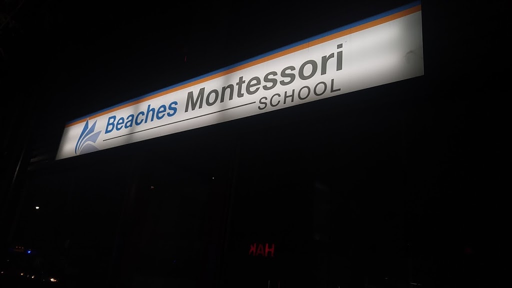 Beaches Montessori School | 950 Kingston Rd, Toronto, ON M4E 1S8, Canada | Phone: (416) 901-2992