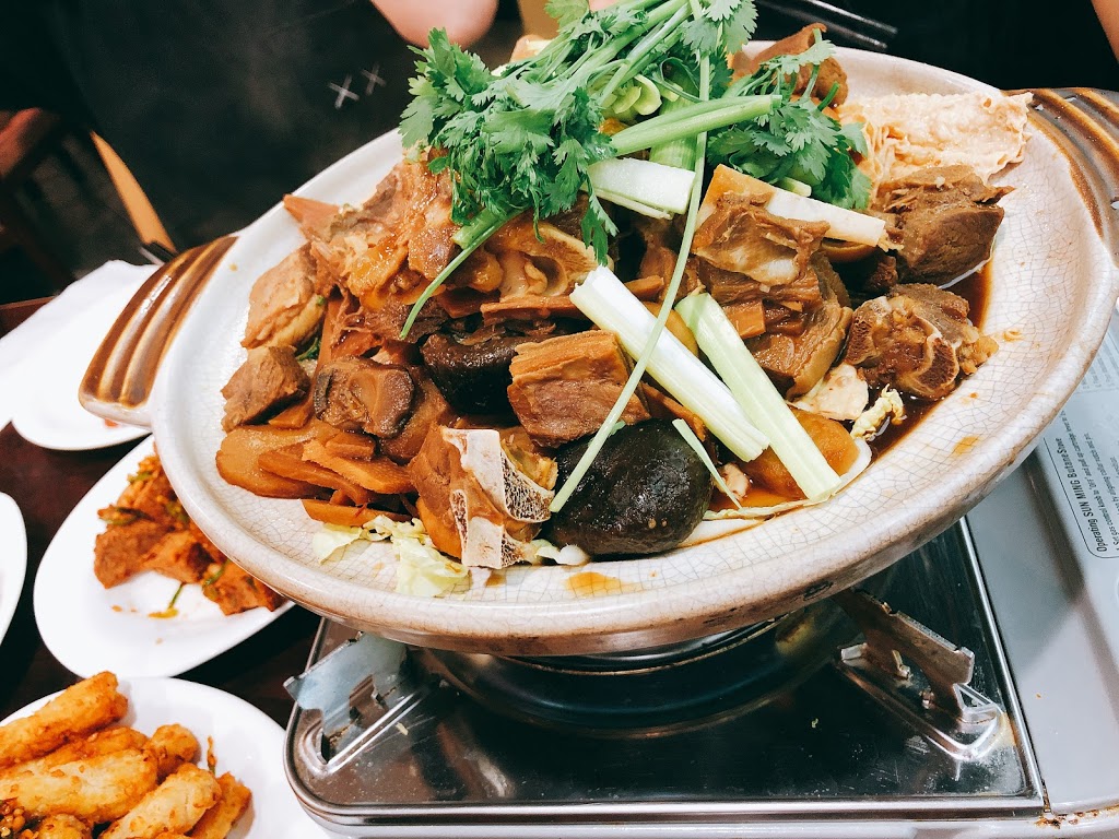 Kwan Luck Restaurant | 2516 Kingsway, Vancouver, BC V5R 5H2, Canada | Phone: (604) 431-3890