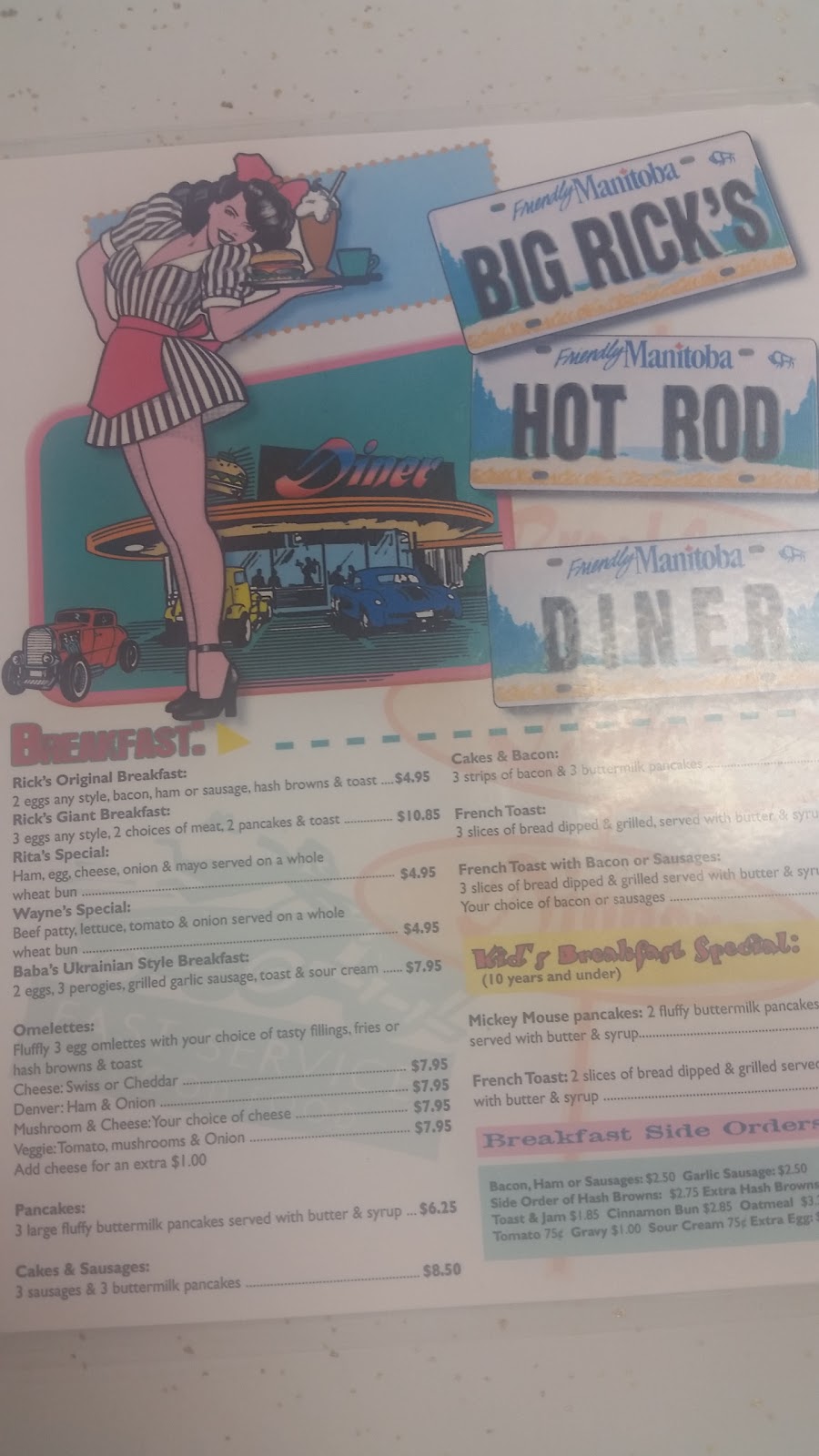 Big Ricks Hot Rod Diner | 379 Henderson Hwy, Winnipeg, MB R2K 2H2, Canada | Phone: (204) 667-9888