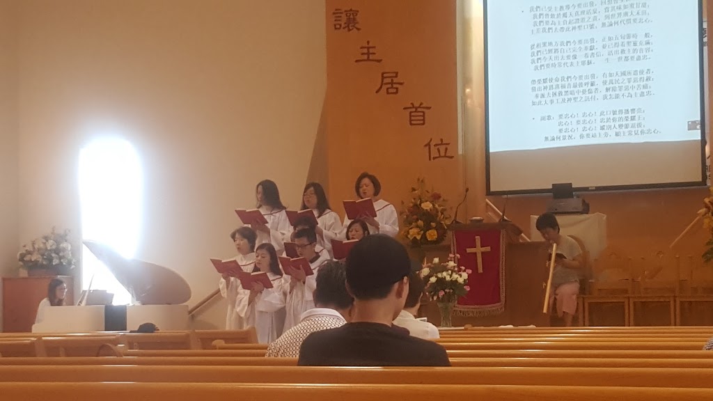 Toronto Ling Liang Church | 288 Clayton Dr, Markham, ON L3R 7P3, Canada | Phone: (905) 513-7331