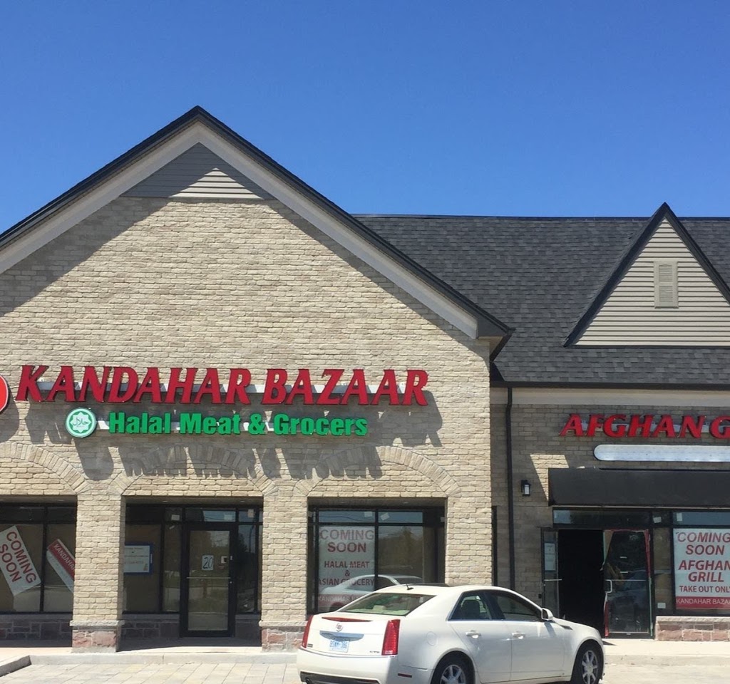 Kandahar Bazaar | 2275 Britannia Rd W #19, Mississauga, ON L5M 2G6, Canada | Phone: (905) 826-2424
