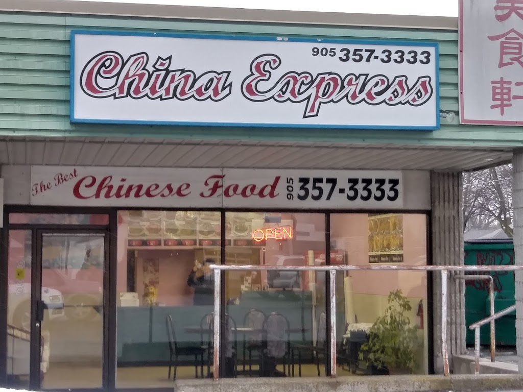 China Express | 6175 Dunn St, Niagara Falls, ON L2G 2P4, Canada | Phone: (905) 357-3333