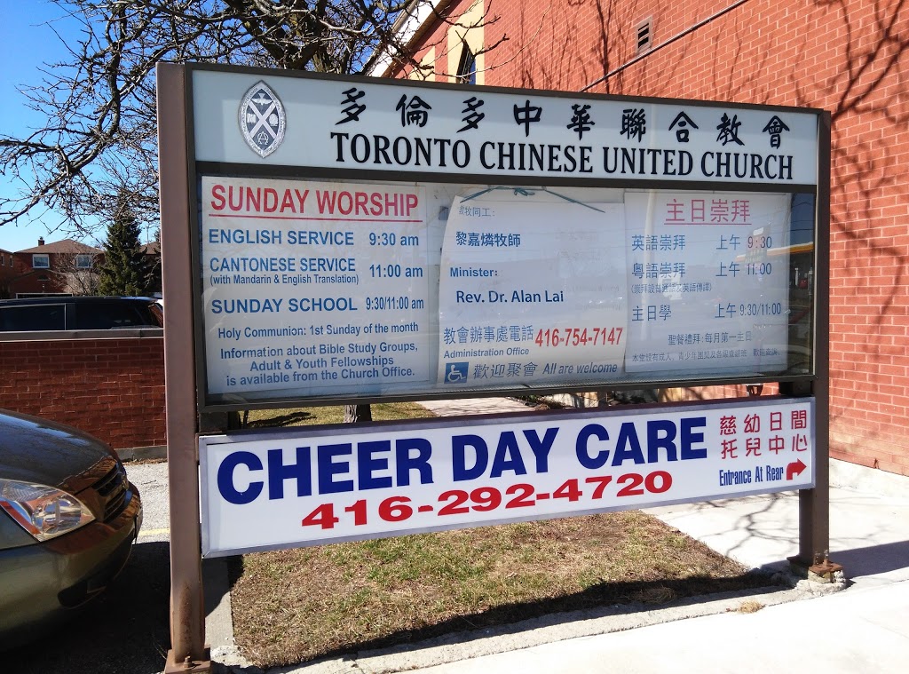 Toronto Chinese United Church | 3300 Kennedy Rd, Scarborough, ON M1V 3S8, Canada | Phone: (416) 754-7147