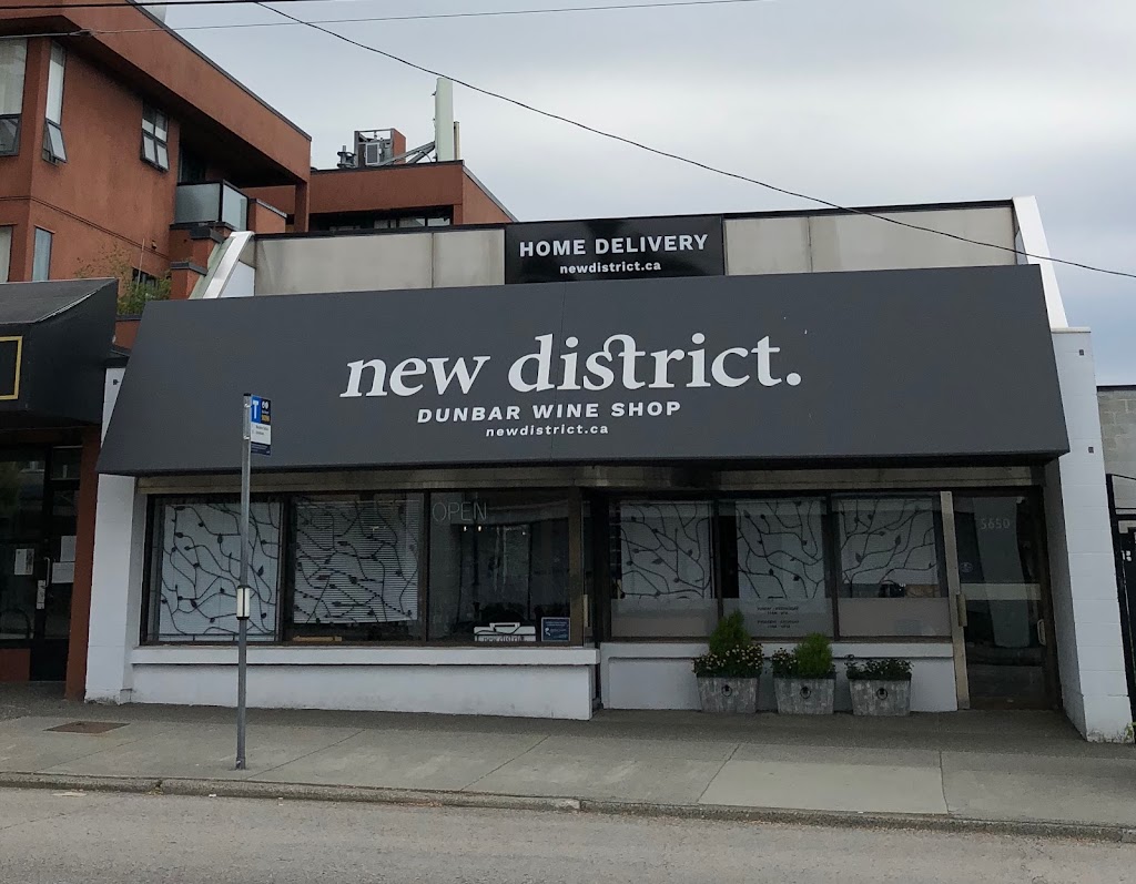 New District Wine Beer Spirits | 5650 Dunbar St, Vancouver, BC V6N 1W7, Canada | Phone: (604) 267-2337