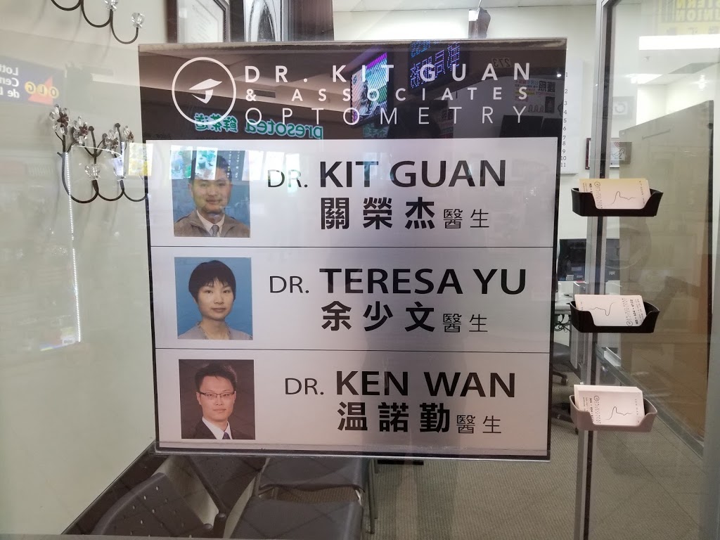 Dr. Kit Guan & Associates | 3255 Hwy 7 Unit 271, Markham, ON L3R 3P9, Canada | Phone: (905) 604-4122