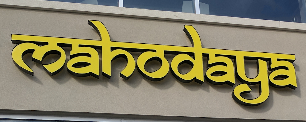 Mahodaya Sherwani | 20 Maritime Ontario Blvd Unit 9, Brampton, ON L6S 0E7, Canada | Phone: (647) 400-4828