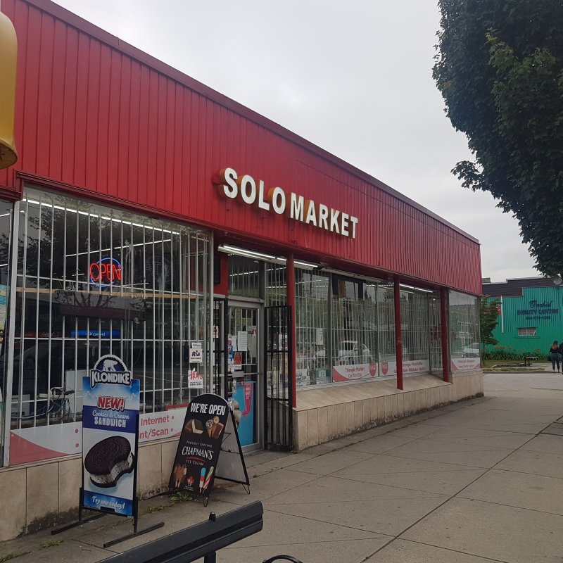Localcoin Bitcoin ATM - Solo Market | 1310 Kingsway, Vancouver, BC V5V 3E4, Canada | Phone: (877) 412-2646