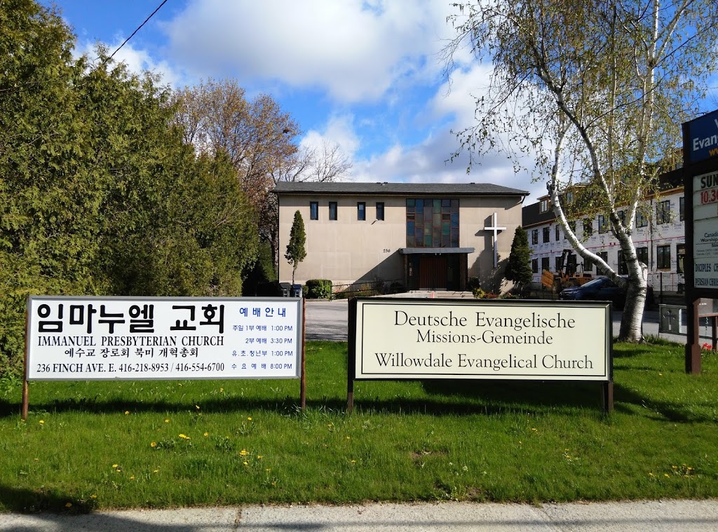 Willowdale Evangelical Church | 236 Finch Ave E, North York, ON M2N 4S2, Canada | Phone: (416) 223-3162