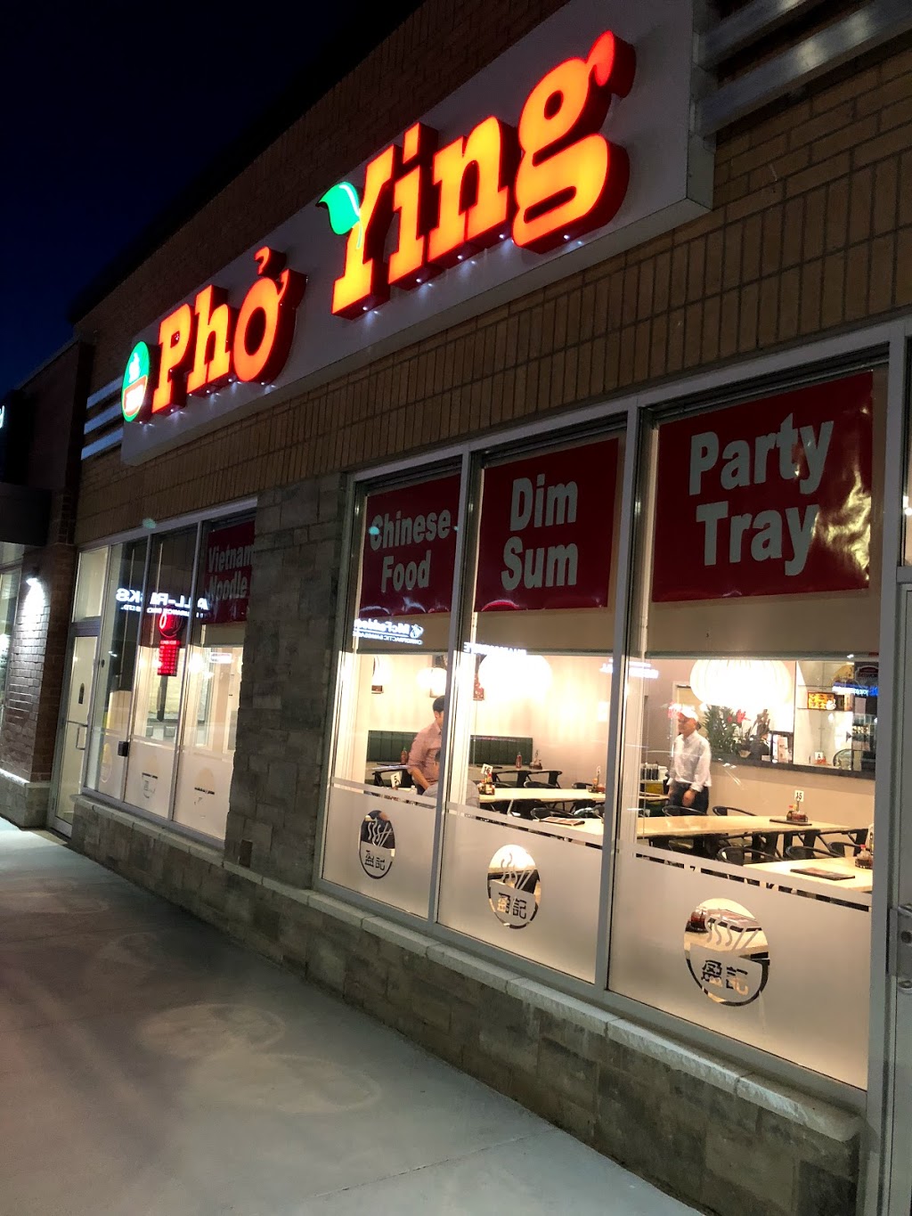 PHO YING | 8279 Lundys Ln, Niagara Falls, ON L2H 1H5, Canada | Phone: (905) 354-0498