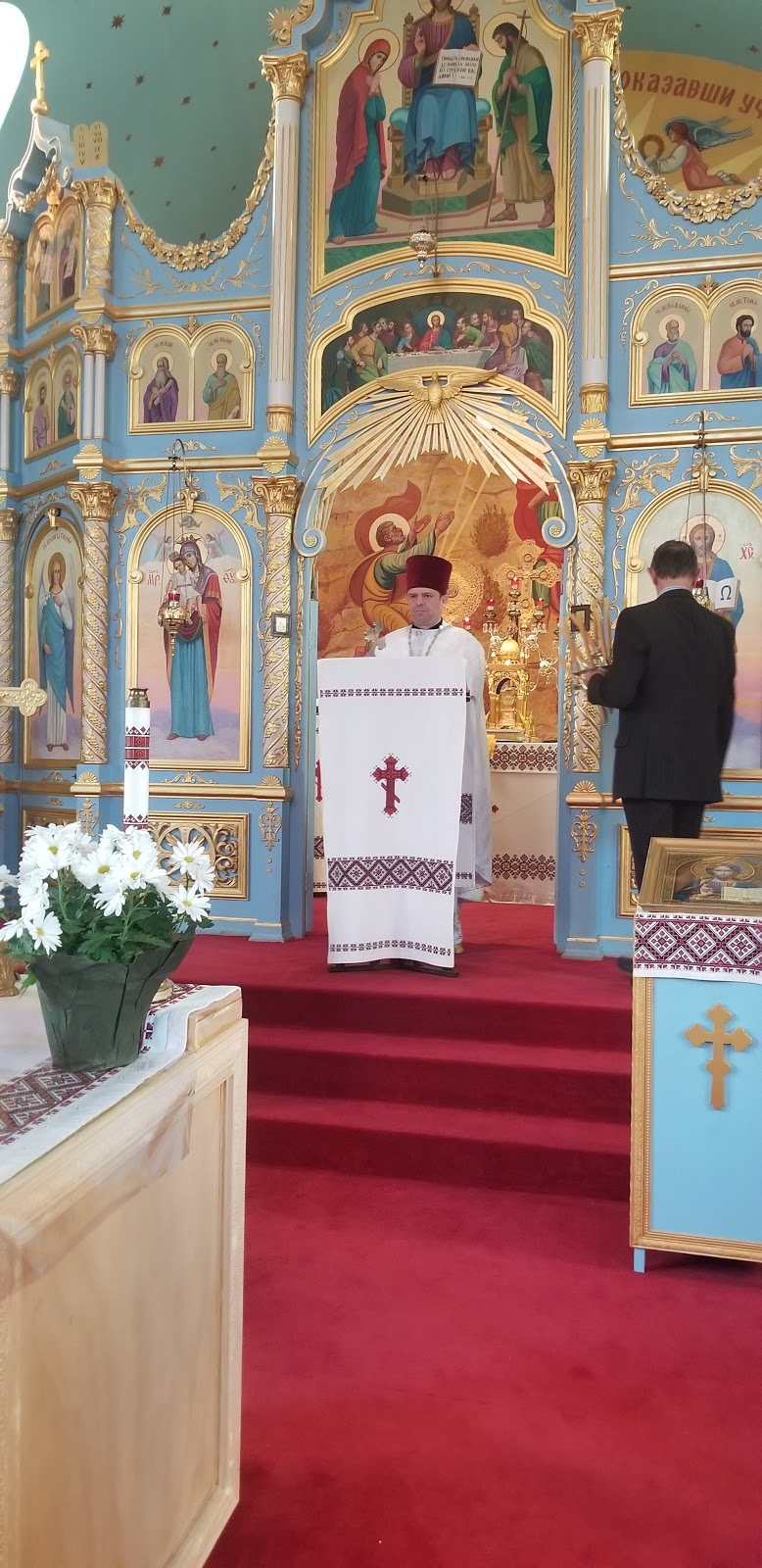 Ukrainian Orthodox Church of St. Andrew | 1630 Dupont St, Toronto, ON M6P 3S7, Canada | Phone: (416) 766-7511