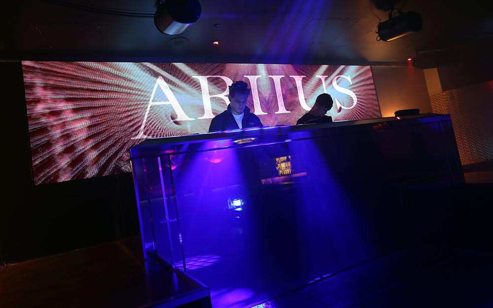 Ariius Nightclub | 377 Riverside Dr E, Windsor, ON N9A 7H7, Canada | Phone: (519) 800-8866