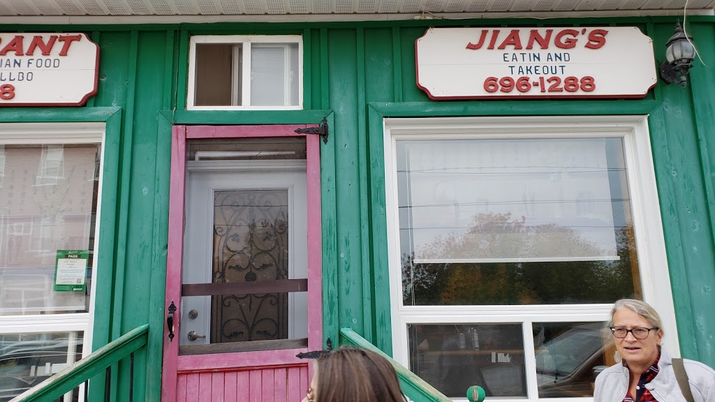 Jiangs Restaurant | 25 Front St E, Hastings, ON K0L 1Y0, Canada | Phone: (705) 696-1288