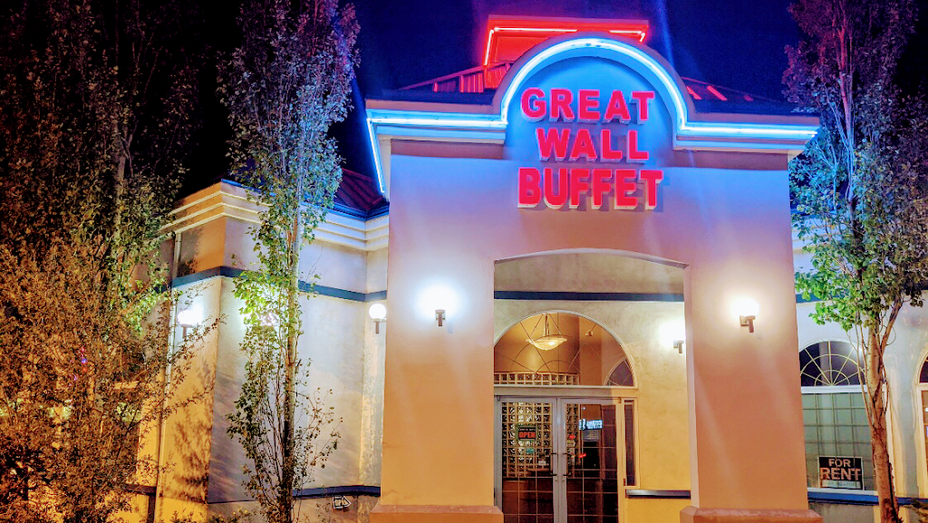 Peters Great Wall Buffet | 4908 43 Ave, Innisfail, AB T4G 1V6, Canada | Phone: (403) 227-3355