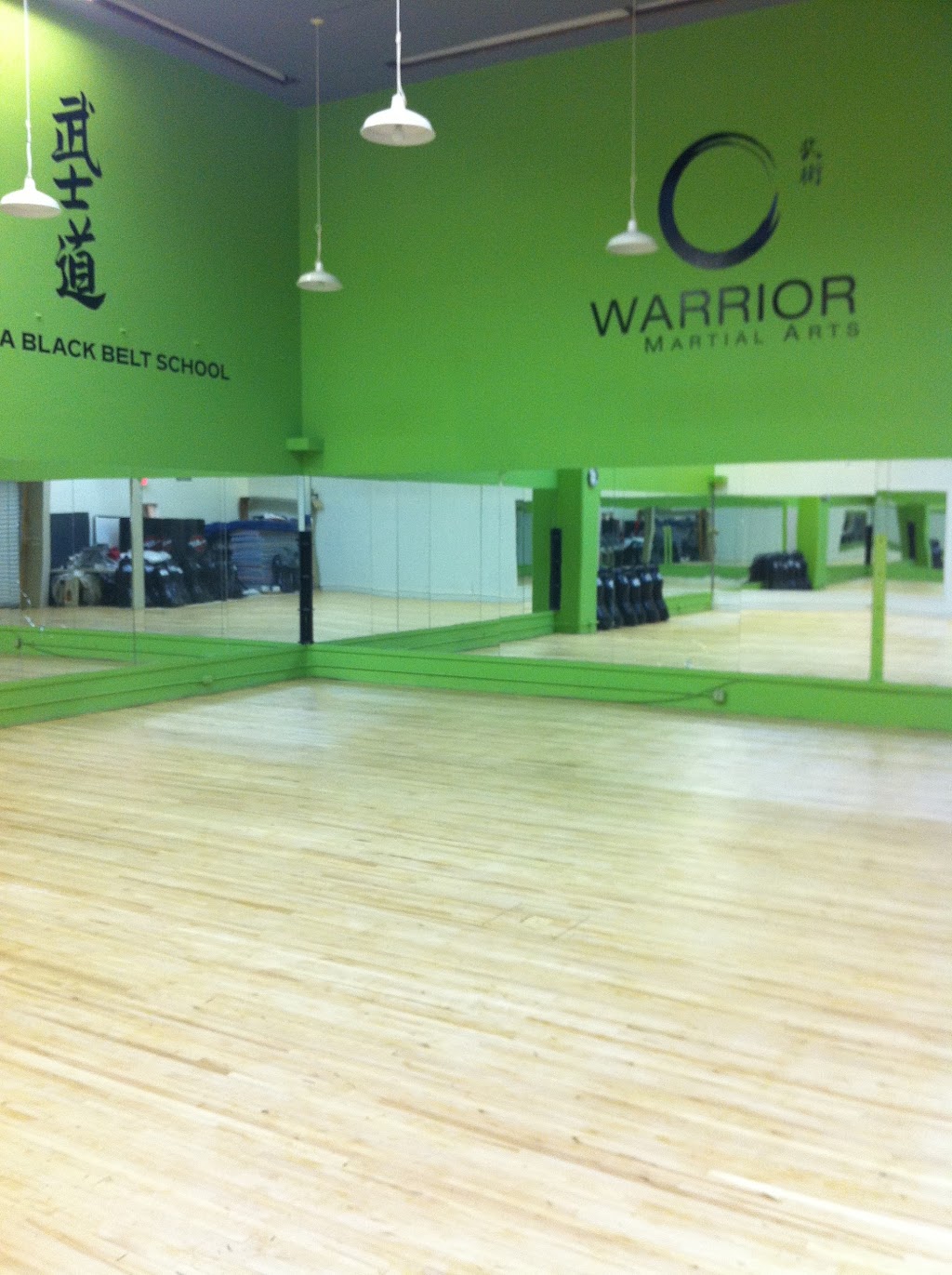 Warrior Martial Arts & Wellness | 3946 Quadra St #1, Victoria, BC V8X 1J6, Canada | Phone: (250) 479-7686