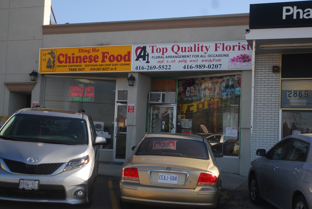 Ding-Ho Chinese Food | 2875 Lawrence Ave E, Scarborough, ON M1P 2S8, Canada | Phone: (416) 267-8227