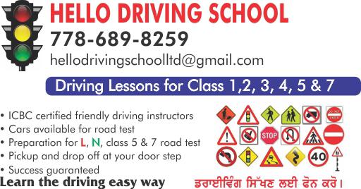 Hello Driving School | 12322 67a Ave, Surrey, BC V3W 0Z1, Canada | Phone: (778) 689-8259