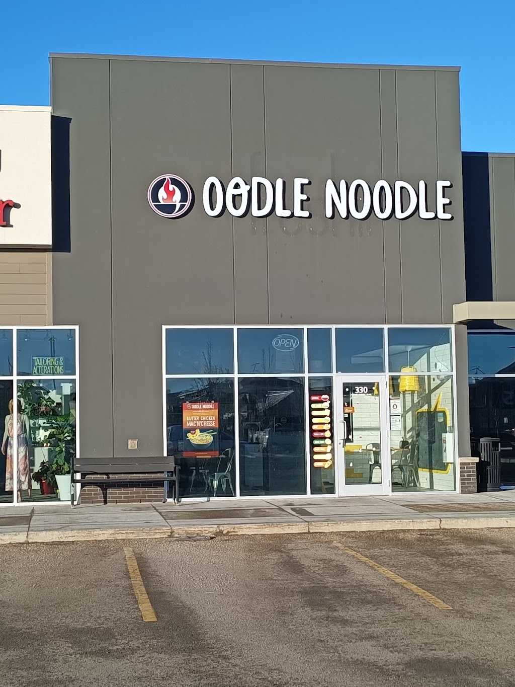 Oodle Noodle | 935 St Albert Trail #330, St. Albert, AB T8N 4K6, Canada | Phone: (825) 223-9222