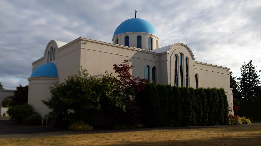 St Sophia Greek Orthodox Church | 510 E Sunset Dr, Bellingham, WA 98225, USA | Phone: (360) 734-8745