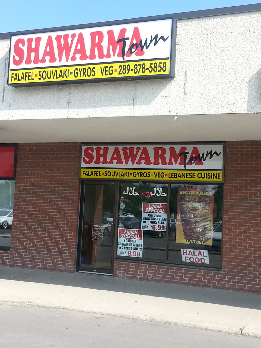 Shawarma Town | 500 Laurier Ave, Milton, ON L9T 2N2, Canada | Phone: (289) 878-5858