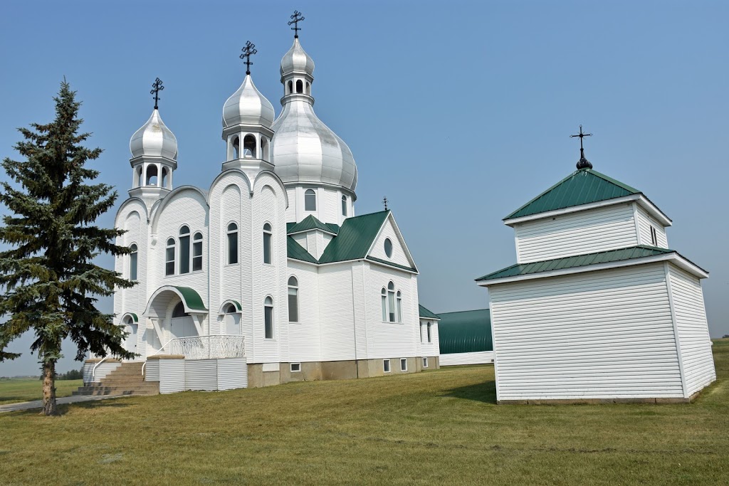 St. Julien Ukrainian Orthodox Church | Fish Creek No. 402, SK S0K 0E0, Canada