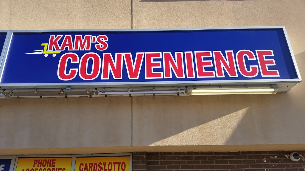 Kams Convenience & Dollar Plus Items | 1600 Lansdowne St, Peterborough, ON K9J 7C7, Canada | Phone: (705) 745-5322