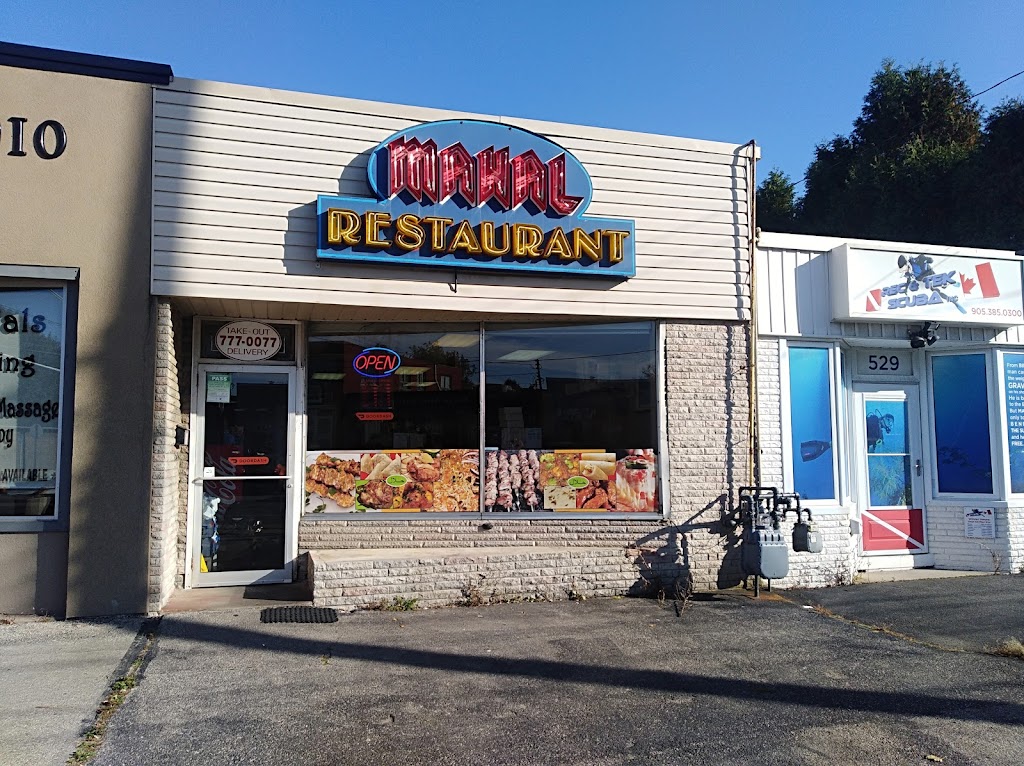 Mahal Restaurant - Indian Food Hamilton | 527 Upper Sherman Ave, Hamilton, ON L8V 3L9, Canada | Phone: (905) 777-0077