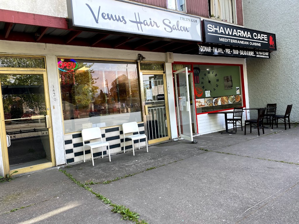 Shawarma cafe | 1412 E 49th Ave, Vancouver, BC V5P 1S3, Canada | Phone: (604) 323-0007