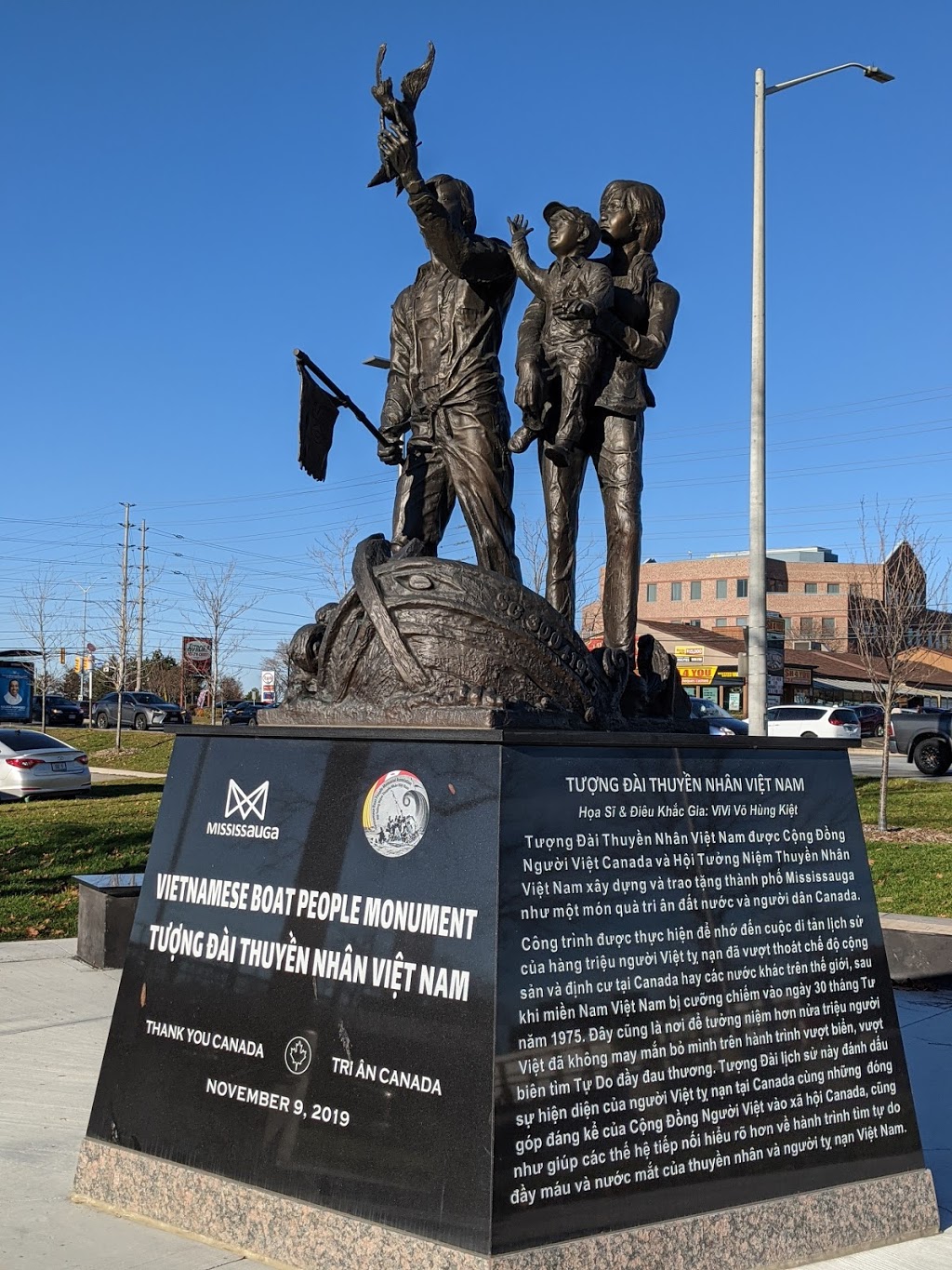 Vietnamese Boat People Monument | 3650 Dixie Rd, Mississauga, ON L4Y 3V9, Canada | Phone: (905) 820-2376