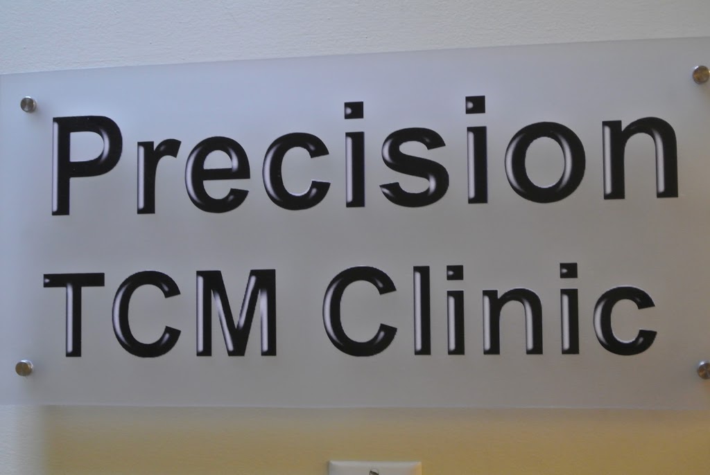 Precision TCM Clinic | 679 Caboto Trail, Markham, ON M3R 5V9, Canada | Phone: (647) 863-8628