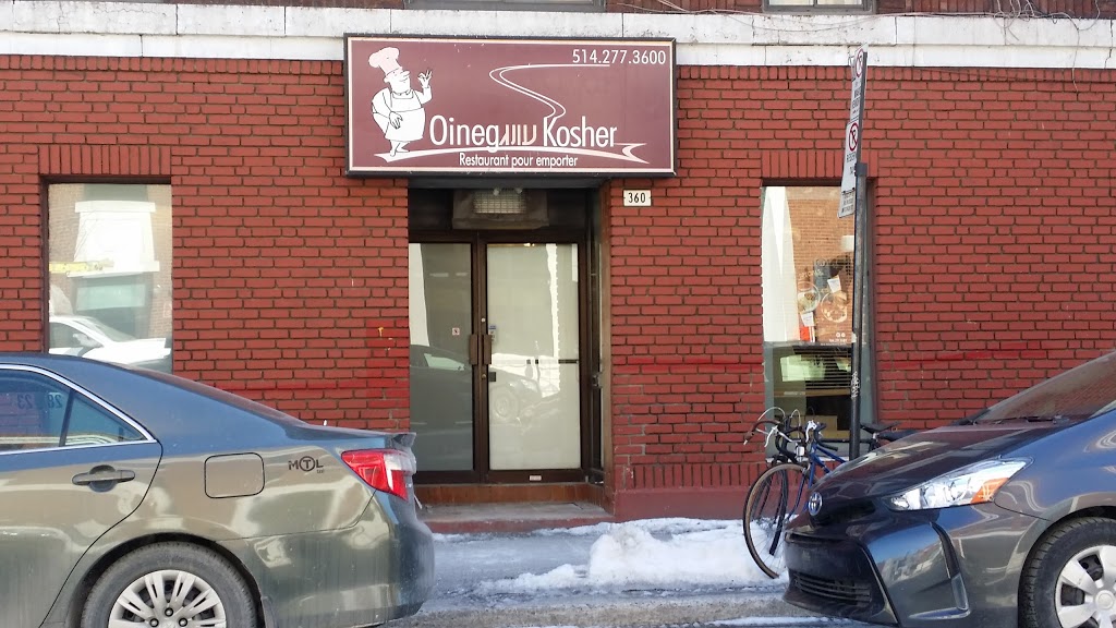 Oinegs Kosher | 360 Saint- Viateur St W, Montreal, QC H2V 4G7, Canada | Phone: (514) 277-3600