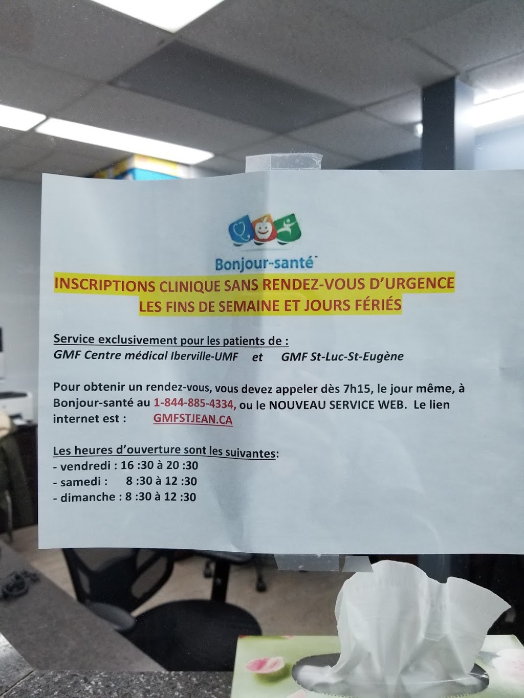 Clinique Medicale St-Eugene | 397 Rue Jacques-Cartier S, Saint-Jean-sur-Richelieu, QC J3B 7T1, Canada | Phone: (450) 347-3748