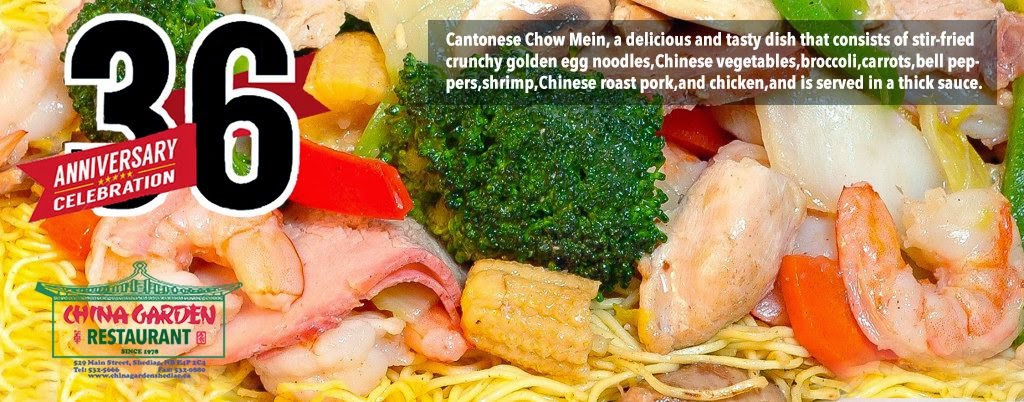 China Garden Restaurant | 529 Main St, Shediac, NB E4P 2C4, Canada | Phone: (506) 532-5666