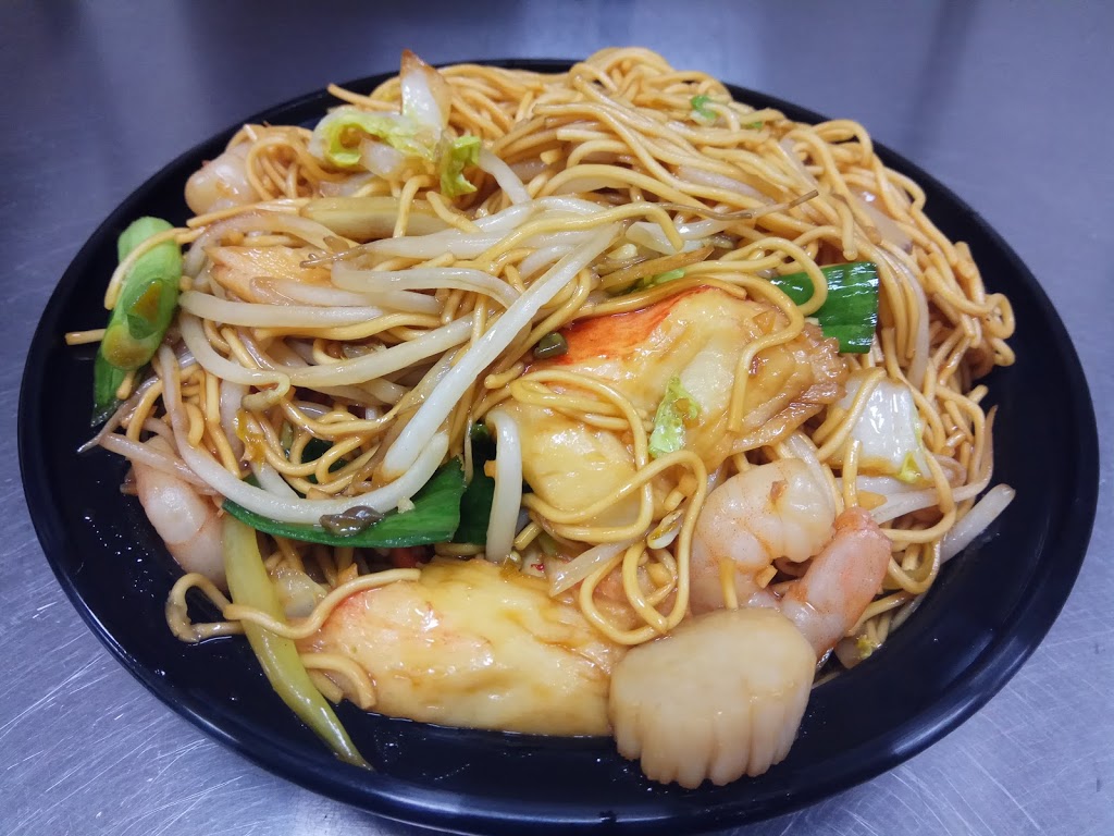 QQ Restaurant | 206497 ON-26, Meaford, ON N4L 1W7, Canada | Phone: (519) 538-2288