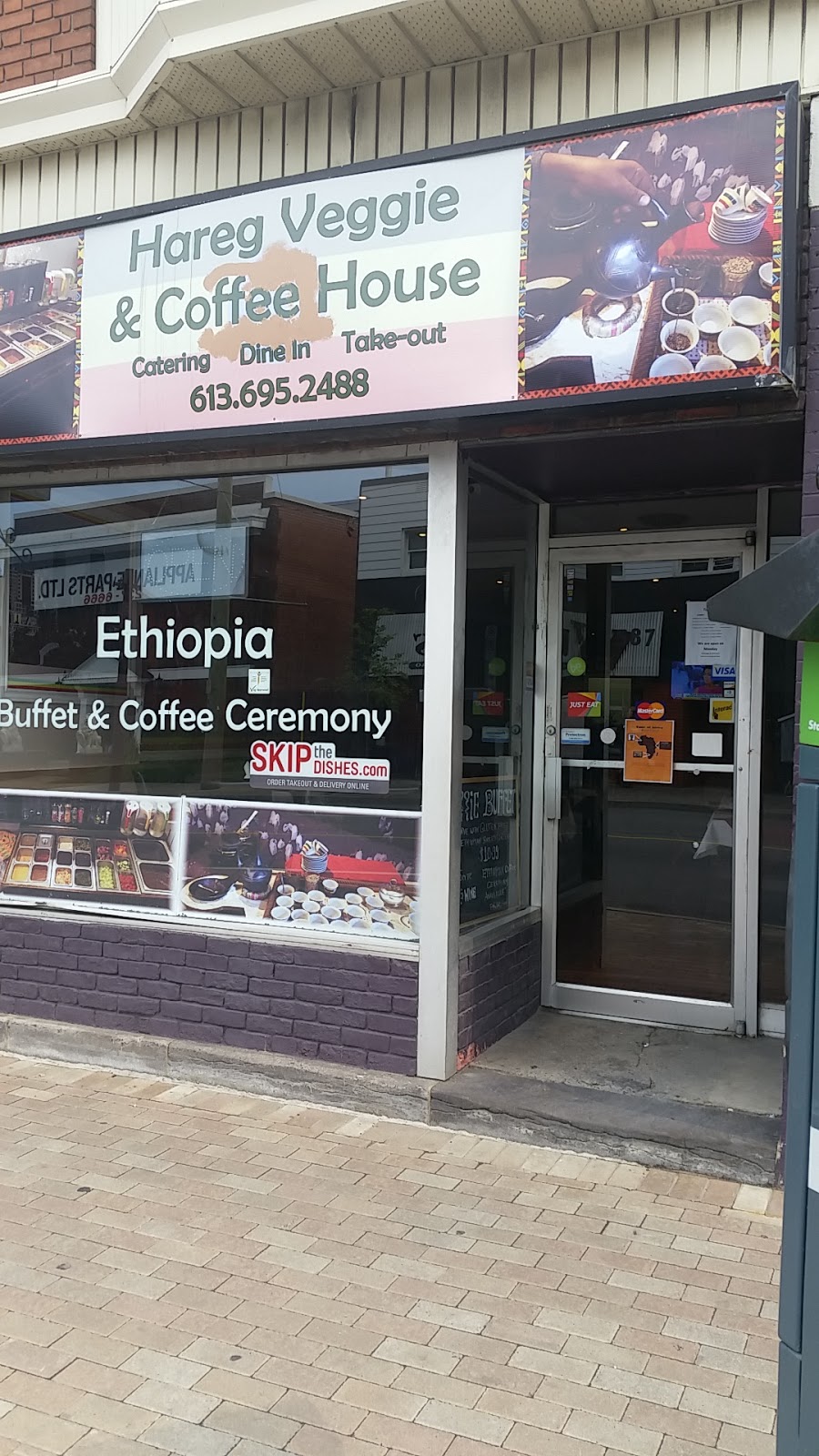 Ethiopia Buffet and Coffee Ceremony | 587 Bank St, Ottawa, ON K1S 3T4, Canada | Phone: (613) 695-2488