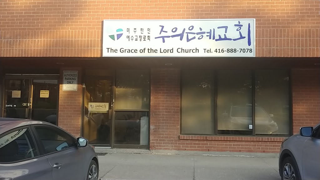 The Lords Grace Church | 800 Arrow Rd Unit 11A, North York, ON M9M 2Z8, Canada | Phone: (416) 888-7078