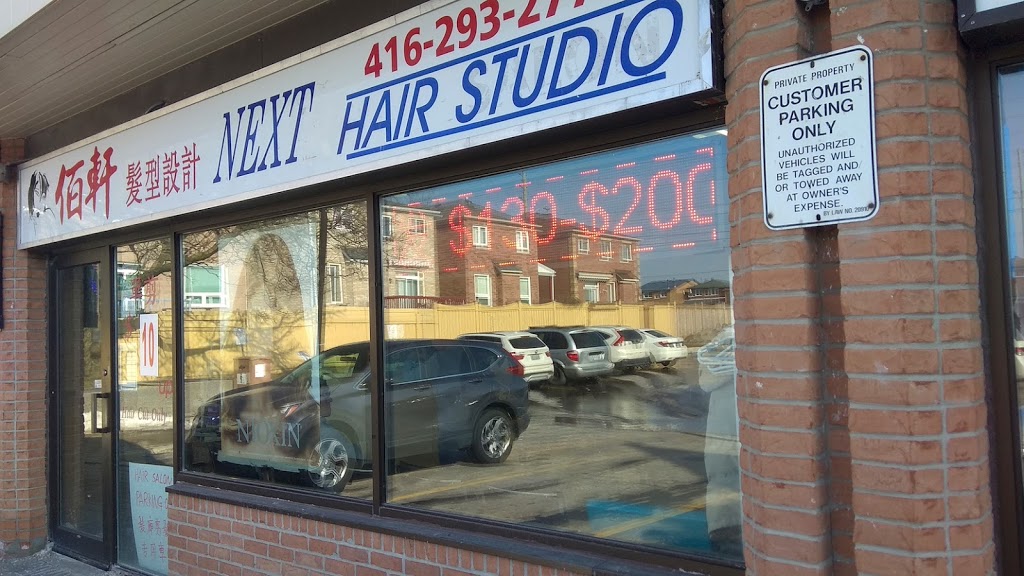 Next Hair Studio | 4915 Steeles Ave E, Scarborough, ON M1V 4Z3, Canada | Phone: (416) 293-2779