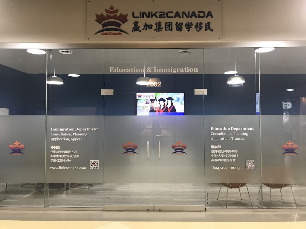 Link2Canada Immigration Services | 1163 Pinetree Way #2002, Coquitlam, BC V3B 8A9, Canada | Phone: (604) 475-2003