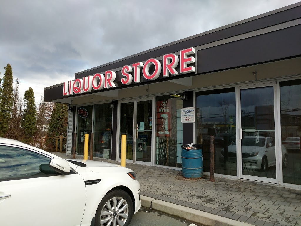 Queen’s Liquor Store | 1110 Ewen Ave, New Westminster, BC V3M 5E4, Canada | Phone: (604) 553-9655