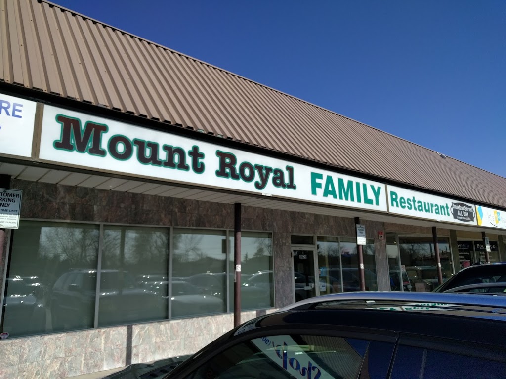 Mount Royal Plaza | 2031 Mt Forest Dr, Burlington, ON L7P 1H4, Canada | Phone: (905) 639-7426