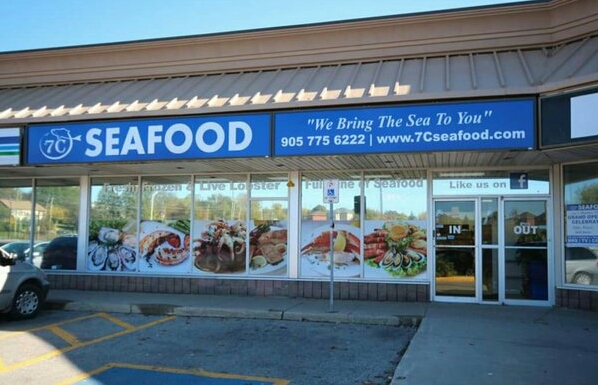 7C Seafood - Fresh Seafood Market | 157 Holland St E, Bradford, ON L3Z 1G4, Canada | Phone: (905) 775-6222