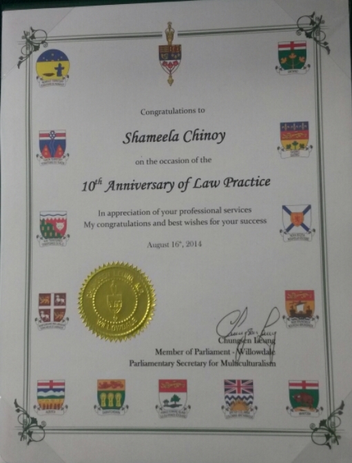 Toronto Notary Shameela Chinoy | 163 Willowdale Ave, North York, ON M2N 4Y7, Canada | Phone: (416) 227-2082