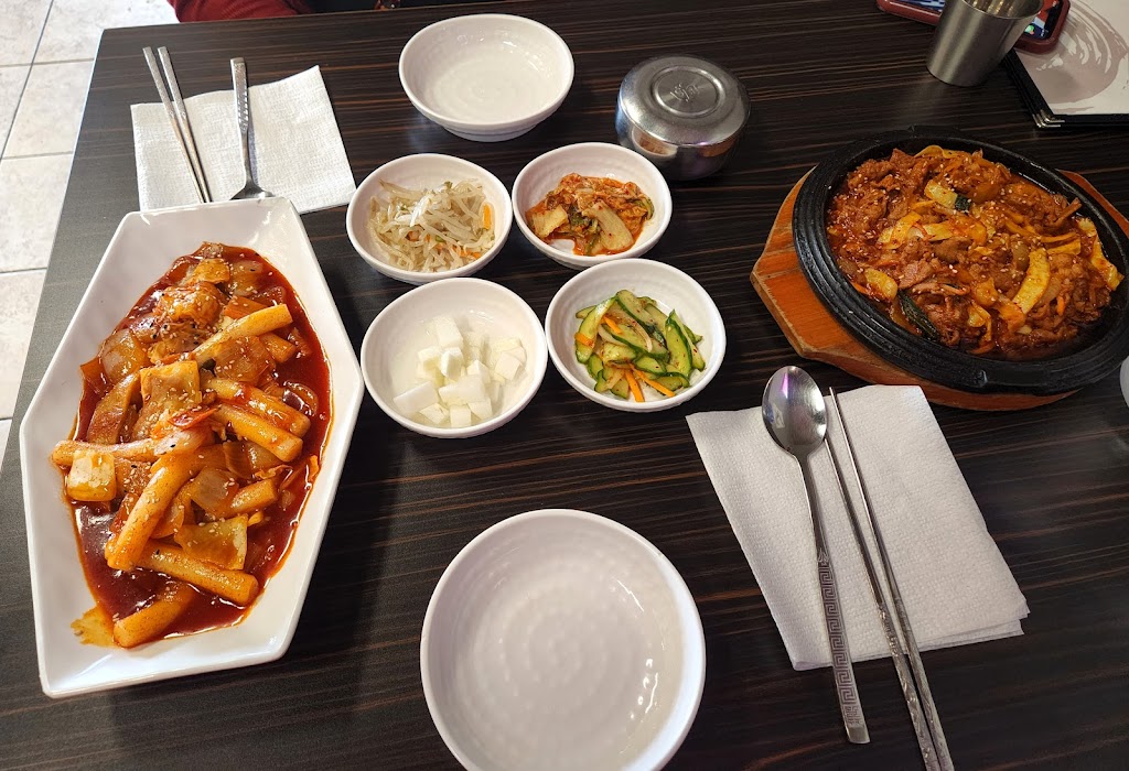 Korean Grill | 2912 Ellwood Dr SW, Edmonton, AB T6X 0A9, Canada | Phone: (780) 466-2852